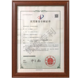 LCD屏指紋識(shí)別結(jié)構(gòu)