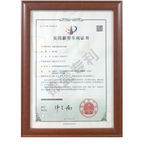 防漏光液晶顯示面板