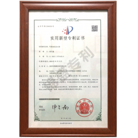 彎曲液晶顯示器