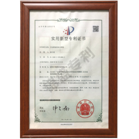 無(wú)邊框液晶顯示模組