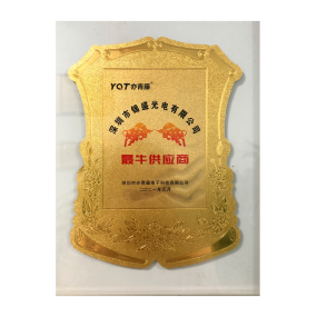 最牛供應(yīng)商